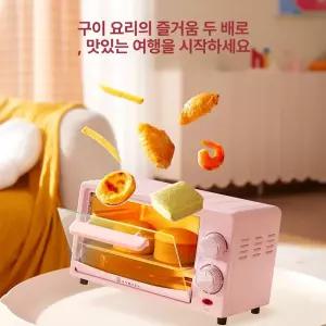 소형 미니 오븐 가정용 다기능 소용량 전기 오븐기 미니오븐 작은오븐