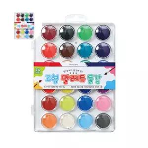 24색 팔레트물감 고형 고체물감 어린이 수채화물감 학습준비물 컬러물감 칼라물감 학교준비물 초등학생물감