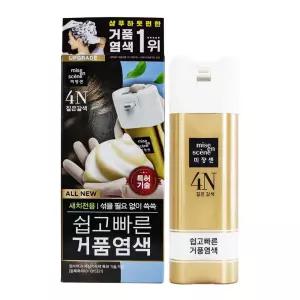 빠른 쉽고 미장센 거품 4N 짙은갈색 염색 머리카락 새치 멋내기 쉬운 간편