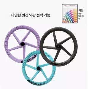 금성여자 오발이 로드 픽시 카본휠 픽시휠