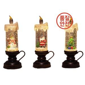 크리스마스 스노우 글로브 캔들 장식 거실 탁상 사무실