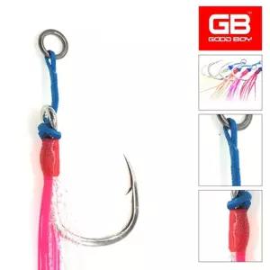 GB 굿보이 훌라 싱글 어시스트 지깅훅 5/0 게임 지깅 바늘 훅 방어 부시리 대구 어시스트훅