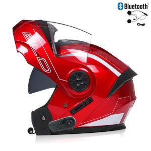 블루투스 남성용 오토바이 헬멧 풀페이스 카스코 모토크로스 플립업 DOT 인증 BLD