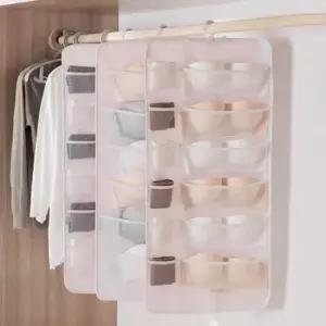 방수 다용도 스타일 속옷걸이 1P 욕실 고품질 수납함 양말속옷정리함 서랍정리함
