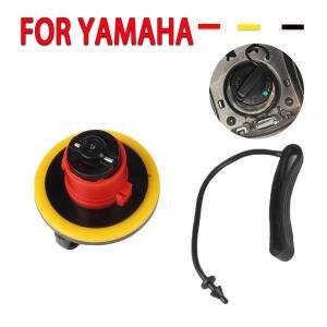 오토바이 개조 오일 캡 가스 커버 연료 필러 야마하 NMAX 125 2021