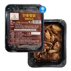 나쉐프 안동찜닭 덮밥소스 230g 5개입 유통기한임박