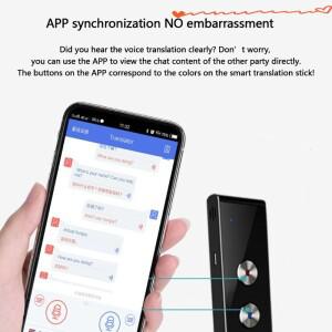 40개 언어 지원 번역기 iFLYTEK 기계 사진 포함