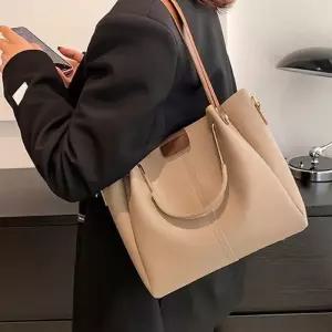 [룽스]빅사이즈 쇼퍼백 숄더백 여성 크로스백