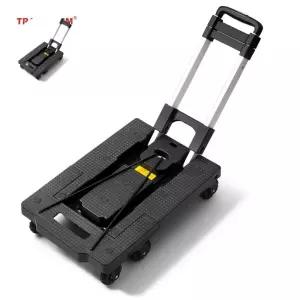 (놀꿈)핸드카트 접이식 7륜바퀴 핸드카트 대차 달리 손수레