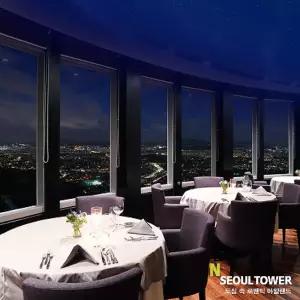 [남산] N서울타워 전망대+엔그릴 PKG