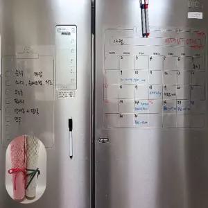 냉장고 투명 메모보드/보드판/달력/화이트/보드/고무/자석/칠판/미니/게시판/시트/스케쥴러/메모/날짜