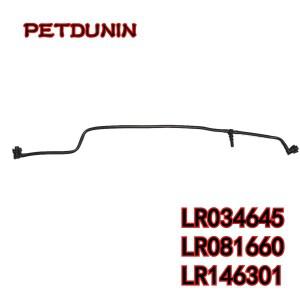 호스 클램프랜드로버 호환 뉴 디펜더 2020  5 2017 레인지로버 스포츠 2013용 호스 LR034645 LR081660 LR14