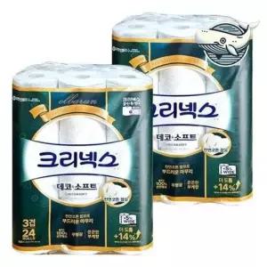 부드러운 화장지 2팩 크리넥스 데코소프트 롤화장지