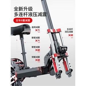 AS 6개월 SEALUP Q22 접이식 대중교통 전동킥보드 12인치 오프로드 출퇴근