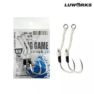 루웍스 한방에 빅게임 싱글 지깅훅 LWH-602 참치 삼치 부시리 갈치 지그훅 바늘