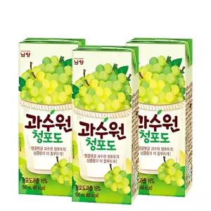 남양 과수원 청포도190ml 48팩(2box)무배 유통기한26.06.24제품