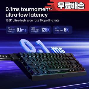 MCHOSE ACE68 마그네틱 키보드 0.125ms 128K  속도 유선 기계식 Pro 게이밍용 래피드트리거 8000Hz SOCD/R