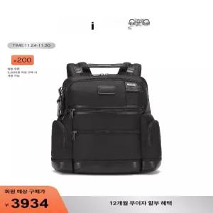 투미 패리쉬 남성 대학생 실버블루 여행용 배낭 뉴블랙