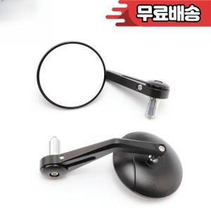 E24 마크 범용 오토바이 바 엔드 미러 카페 레이서 사이드 리어 뷰 22mm 가와사키 혼다 스즈키 자전거