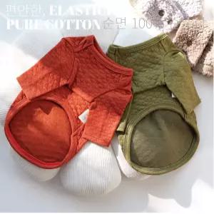 올리브 누빔 순면 퀼팅 티셔츠 국산 가을겨울 실내복 강아지옷 애견의류 반려견 루나몽 2XL