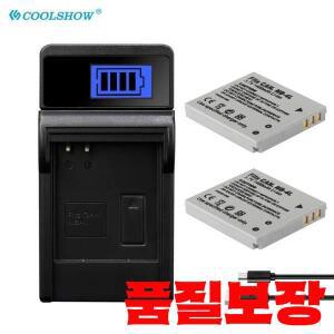 NB-4L 1400mah 배터리 canon 호환 IXUS 30 4LBatteries 충전기