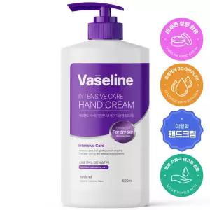 메르헨트 바세린 인텐시브 대용량 핸드크림 500ml x 1개 핸드로션 고보습 퍼퓸 향좋은