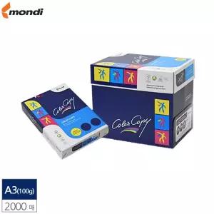 A3 컬러 레이져 전용 복사용지 백색 100g 2000매 복사