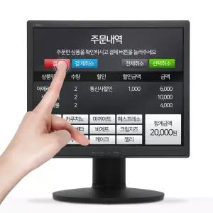 LG 17인치 터치모니터 감압식 17BR35L 터치스크린 POS 포스기 압력식 43cm 17MB15P