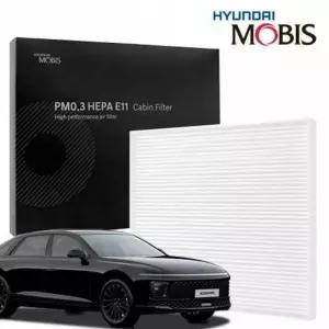 그랜저 에어컨 필터 GN7 항균 탈취 필터 WYN2+8VrF