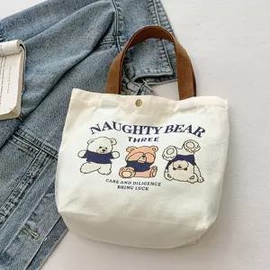 뷰리 곰돌이 캔버스 미니 에코백 토트백 SD-251208