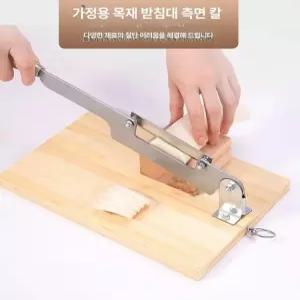 채칼/슬라이서/가래떡 써는 기계 절편 작두