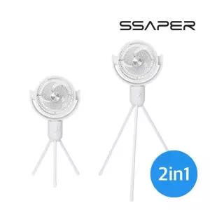 셰퍼 멀티플 에어 서큘레이터