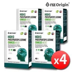 엔젯오리진 하이큐 포스파티딜세린 징코 800 30캡슐 x 4박스 포스타디딜세린 PS 포스파디딜세린 두뇌 뇌