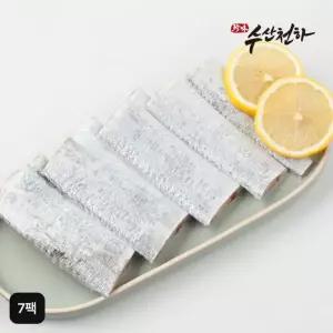 국내산 햇갈치 (팩당 300g(5~6토막), 총 7팩 2.1kg(35~42토막))