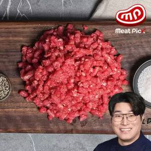 1++ 한우 다짐육 절단 300g 소고기 미역국 무국