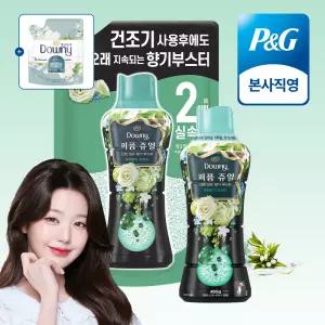 다우니 퍼퓸 쥬얼 에메랄드 브리즈 향기 부스터 480g 1개 대용량 리필 950g 1개샘플 200ml 1개 350181