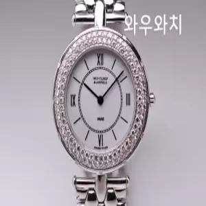 와우와치 반클립 앤 에펠 18K 화이트금통 로마 여성용 시계