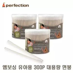 퍼펙션 유아용 엠보싱 면봉 300p 3통