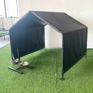 강아지그늘막 텐트 애견 대형견 해먹