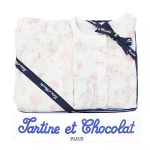 [갤러리아] (쇼콜라/임신/출산/백일/돌/조카)  이솝내의 (TNPRXS421 P)