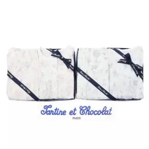 [갤러리아] (쇼콜라 /임신/출산/백일/돌/조카/쌍둥이) 이솝내의 2종세트