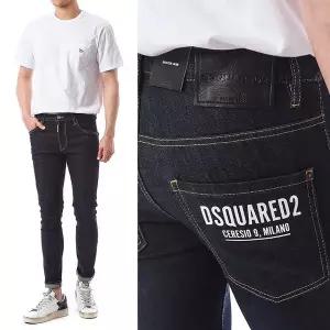 [디스퀘어드2]디스퀘어드 래더패치 백 로고프린팅 스트레치 생지진_스케이터핏/74LB1086