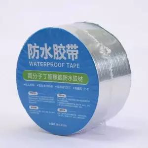 누수방지 테이프 천막보수 부틸 방수테이프 수도배관 배관 부속 배관누수 옥상 외벽방수