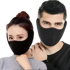 남녀 공용 겨울 야외 활동 등산 낚시 기모 방한 마스크 스키 오토바이 용품 귀마개 용품 겨울 방한 대