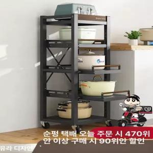 전기밥솥 선반 레일 밥솥장 밥솥 냄비 렌지대 오븐 피아노블랙 철제 캐비닛 밥통다이 밥통