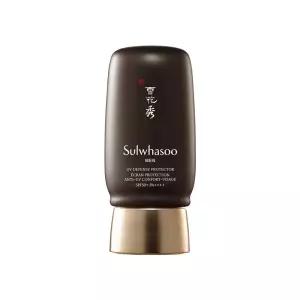 설화수 맨 본윤선크림 50ml×1개 자외선차단