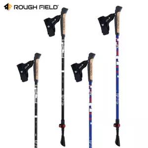 러프필드 2단 노르딕 워킹스틱 2개 1세트+케이스증정