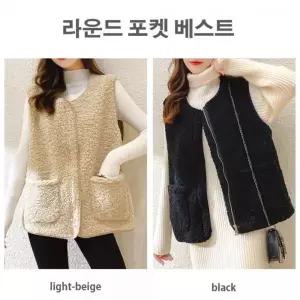 [콩심팥심]여자 보온 라운드넥 아우터 겨울조끼 양털쪼끼