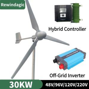 에너지 풍력 발전기 30000W 터빈 MPPT 컨트롤러 48V 96v 110v 저소음 중형 가정용