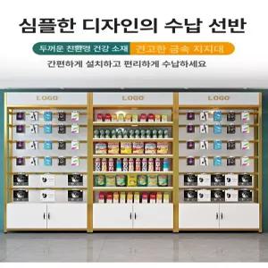 휴대폰 케이스 진열대 고리 양말 스텐드 악세서리 진열장